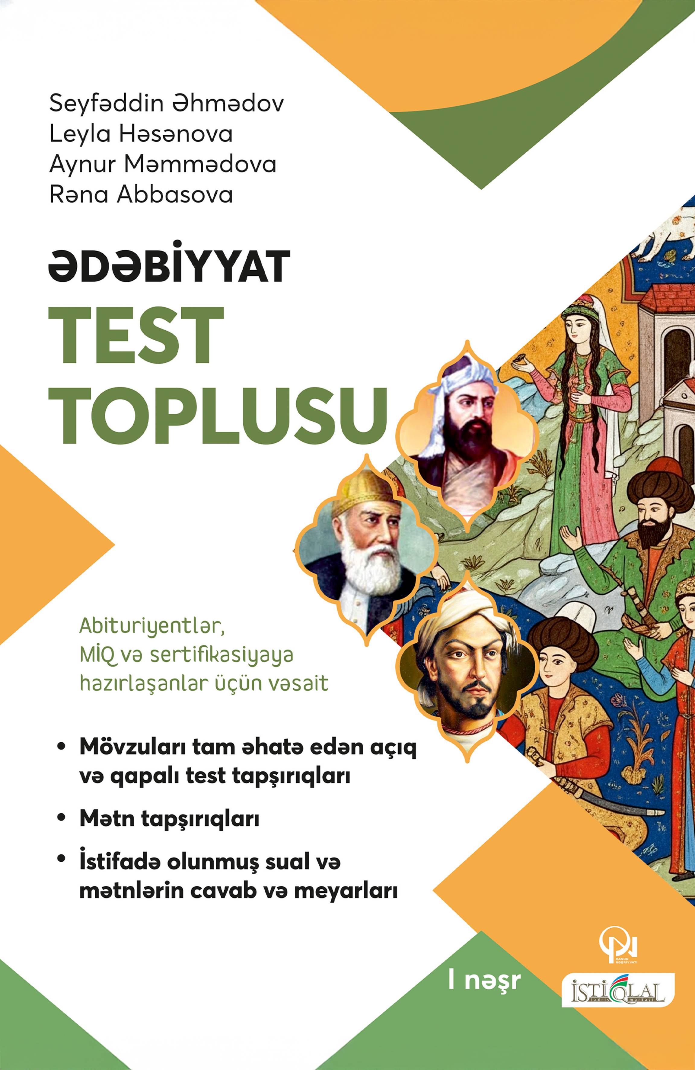 Ədəbiyyat Test Toplusu