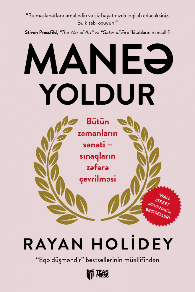Maneə yoldur