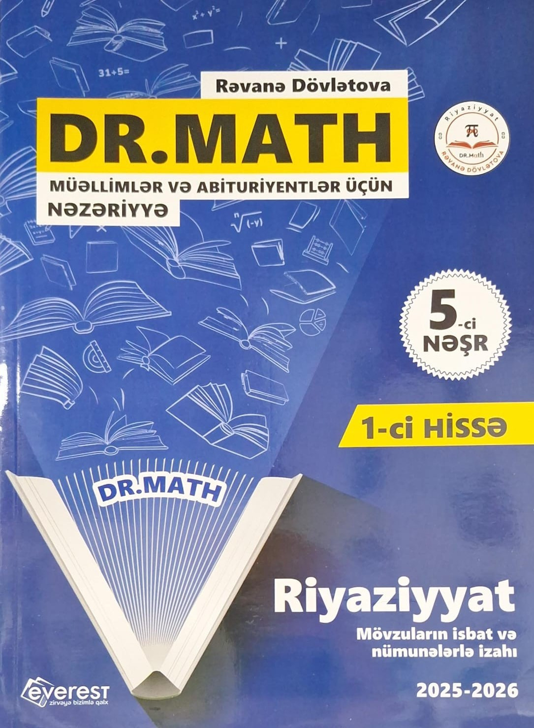 DR.Math Riyaziyyat 5-ci nəşr 1-ci hissə