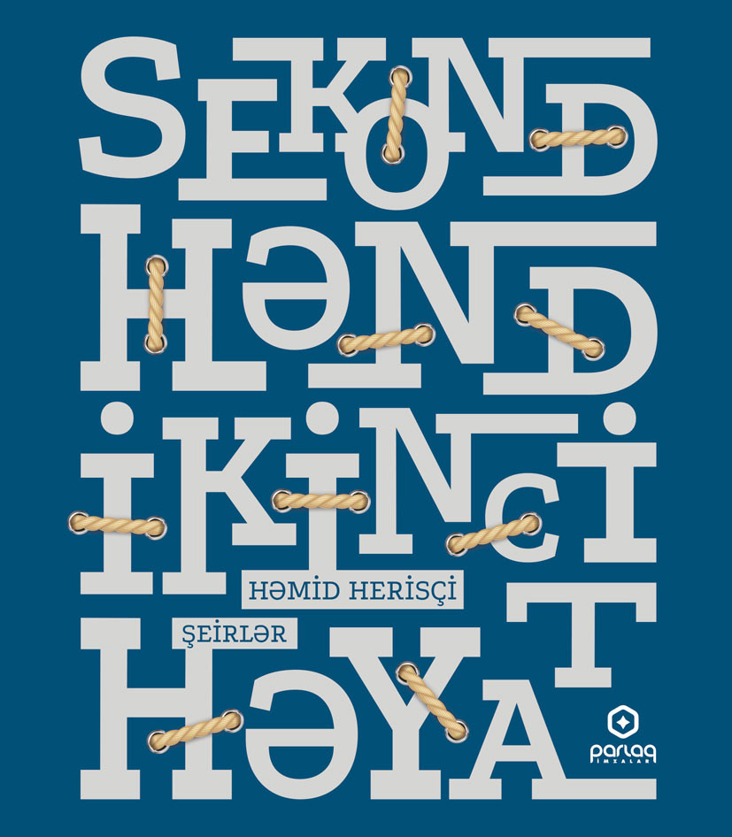 Sekond hənd – İkinci həyat