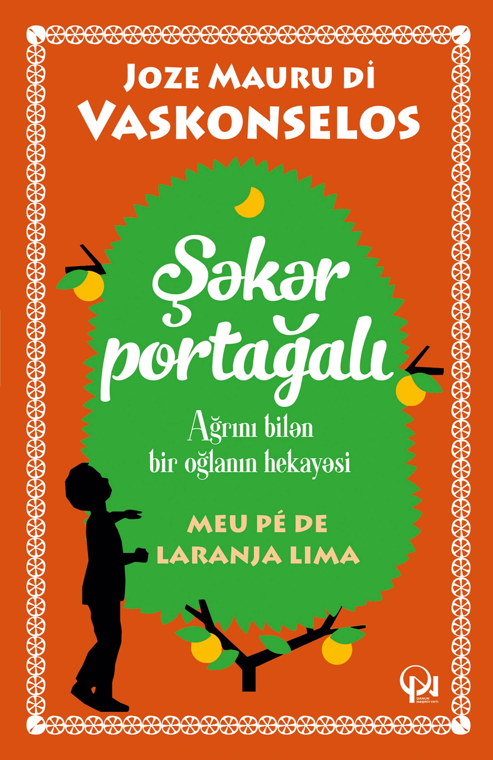 Şəkər portağalı