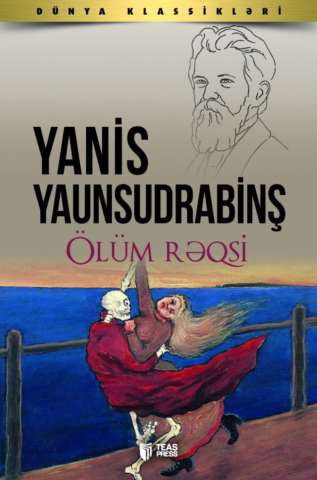 Ölüm Rəqsi