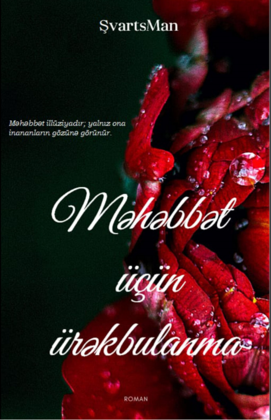 Məhəbbət Üçün Ürəkbulanma