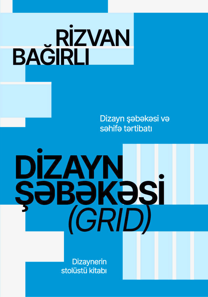Dizayn şəbəkəsi (GRİD)