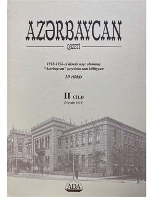 Azərbaycan qəzeti II cild, nəşriyyat Çaşıoğlu Nəşriyyatı