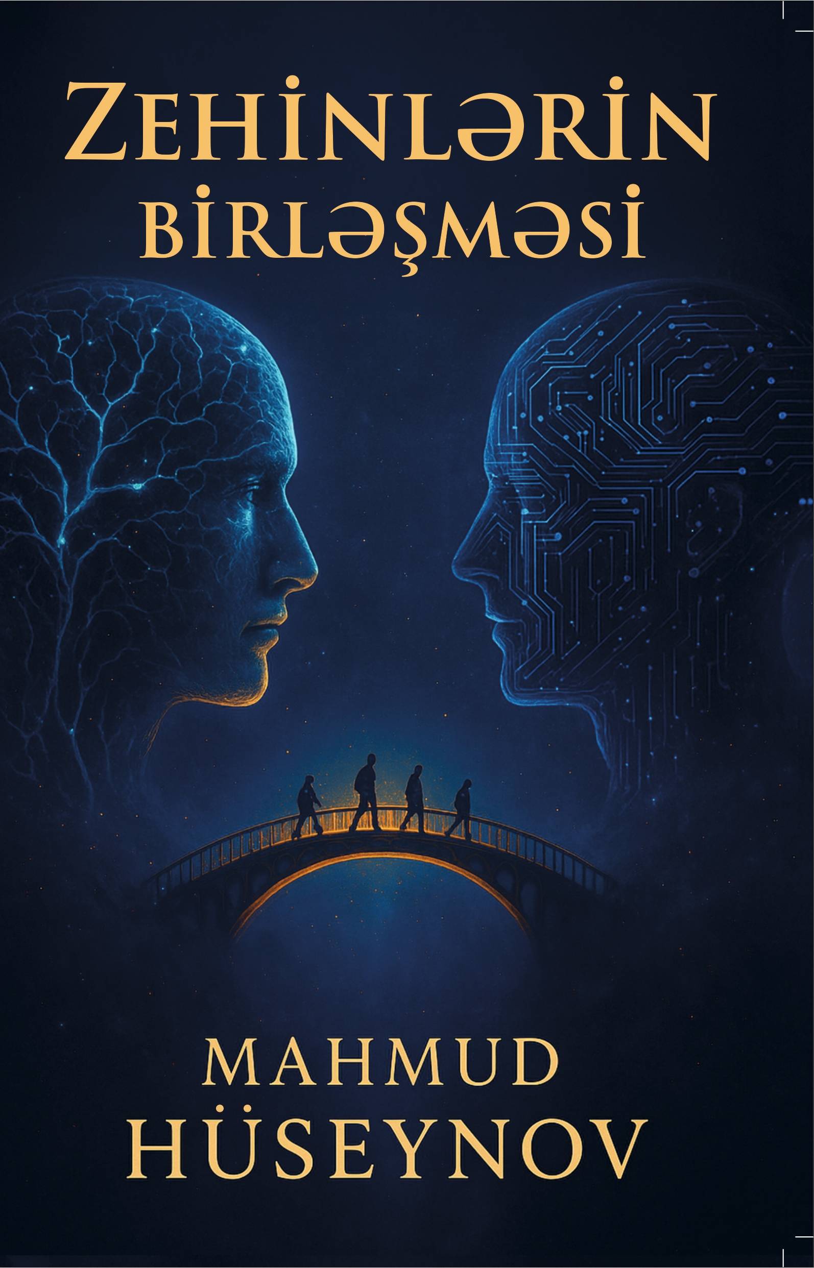 Zehinlərin birləşməsi