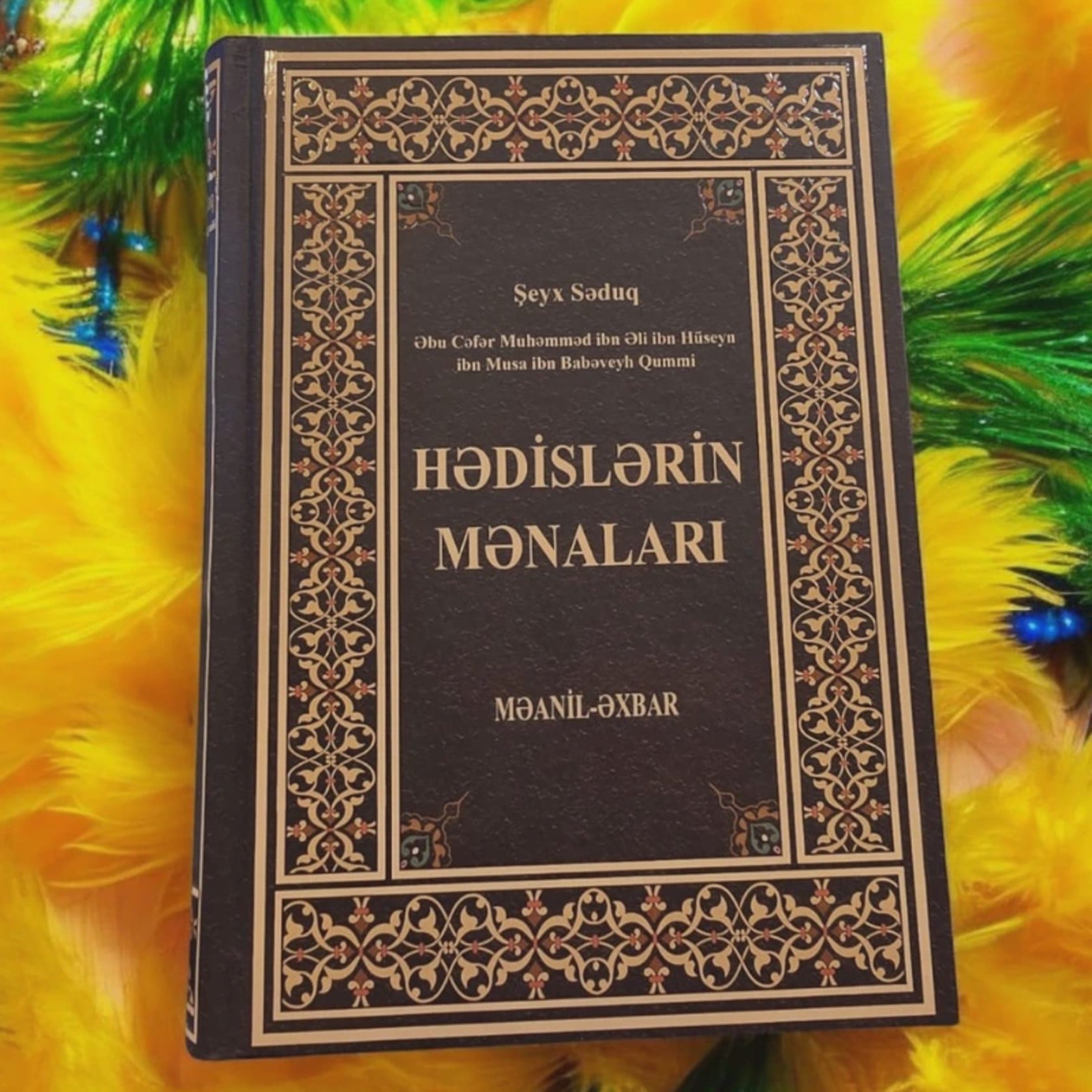 AVE Print Hədislərin Mənaları