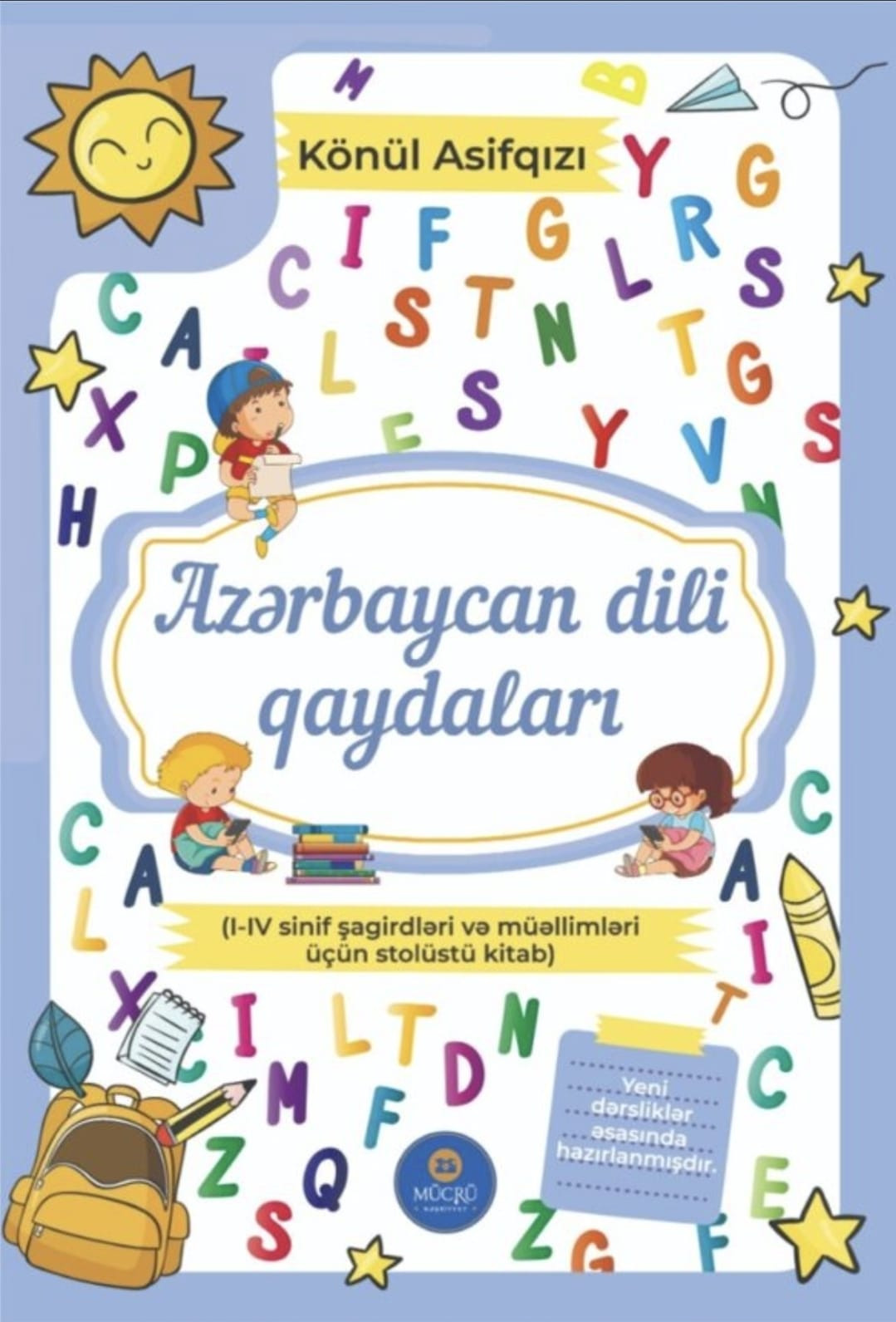 Azərbaycan dili I-IV siniflər