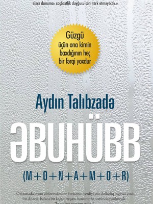 Əbuhübb