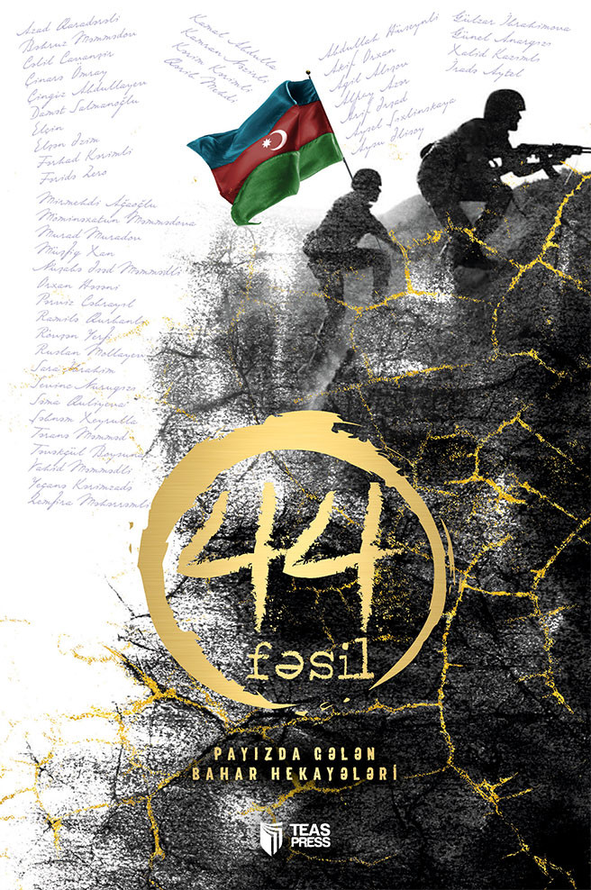 44 Fəsil kitabı, əsəri, nəşri, çap məhsulu, kitab - Müəllif Kollektiv müəllif ::: TEAS Press Nəşriyyat evi