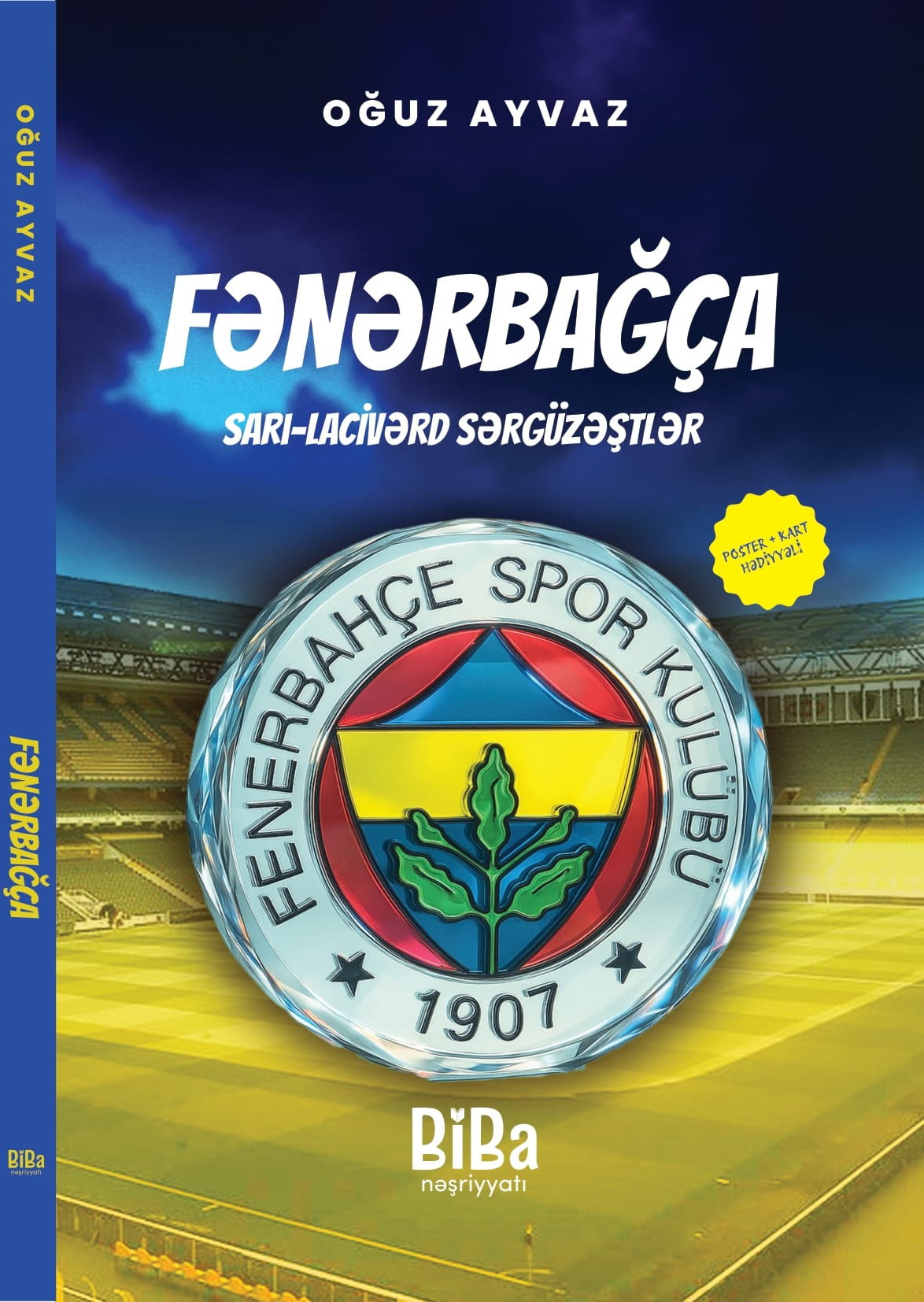 Fənərbağça
