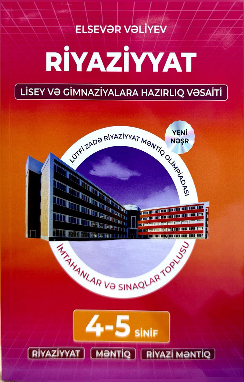 Riyaziyyat 5-ci sinif lisey və gimnaziyalara hazırlıq vəsaiti