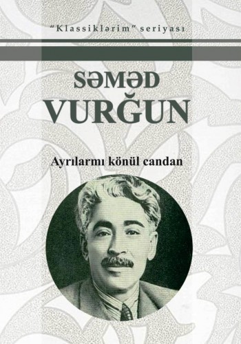 Ayrılarmı Könül Candan