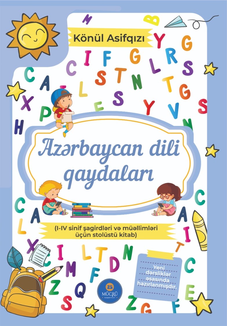 Azərbaycan dili qaydaları 1-4 sinif