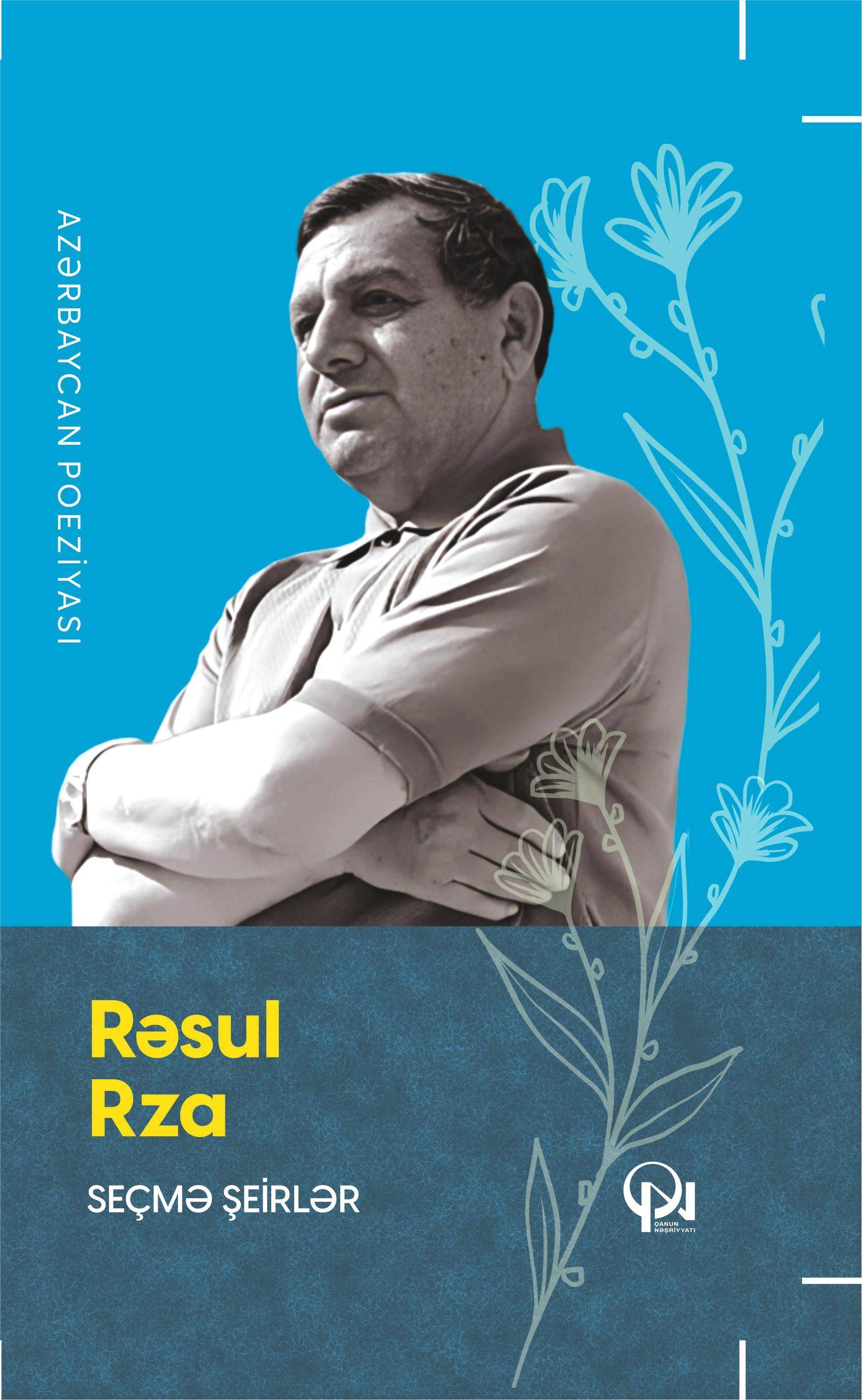 Rəsul Rza - seçmə şeirlər