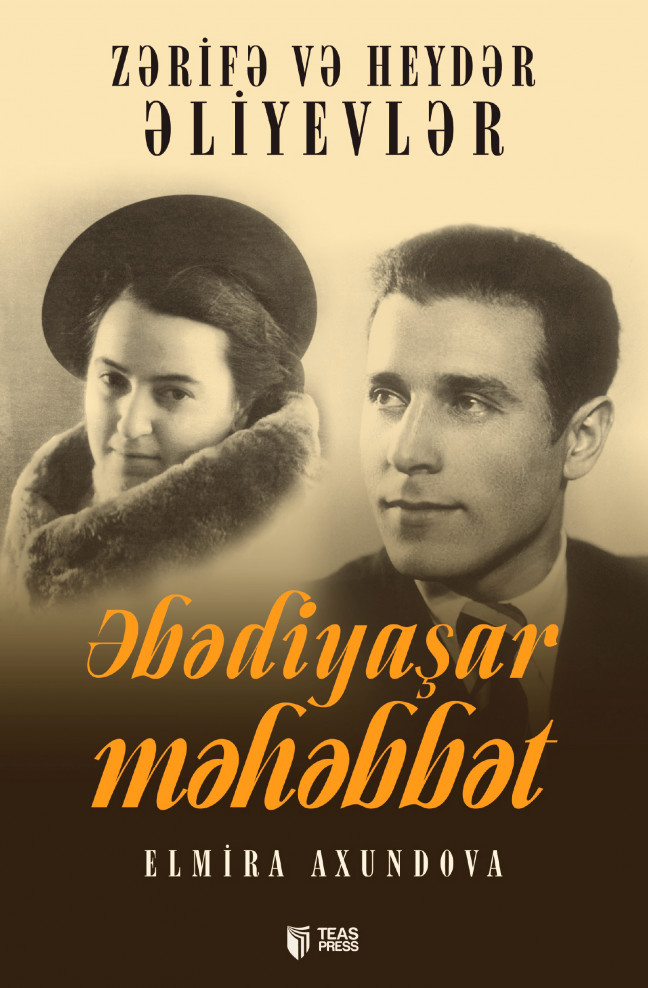 Əbədiyaşar Məhəbbət