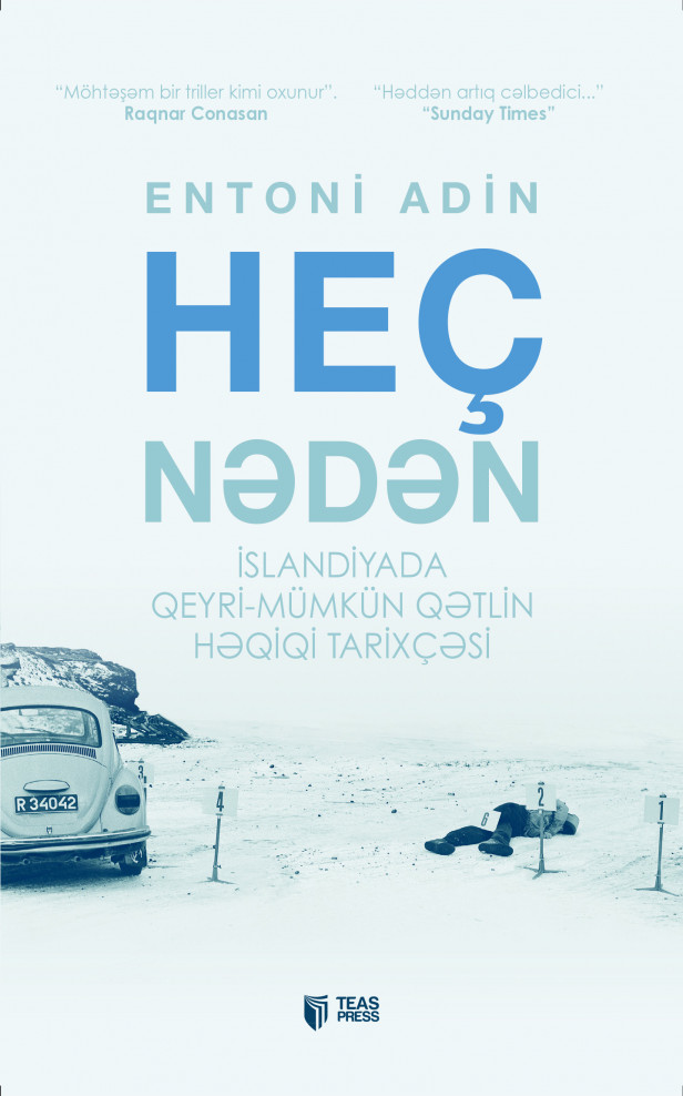Heç nədən kitabı, əsəri, nəşri, çap məhsulu, kitab - Müəllif Entoni Adin ::: TEAS Press Nəşriyyat evi