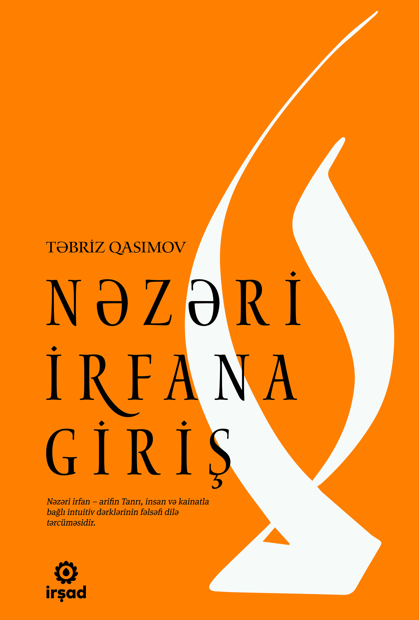 Nəzəri İrfana Giriş