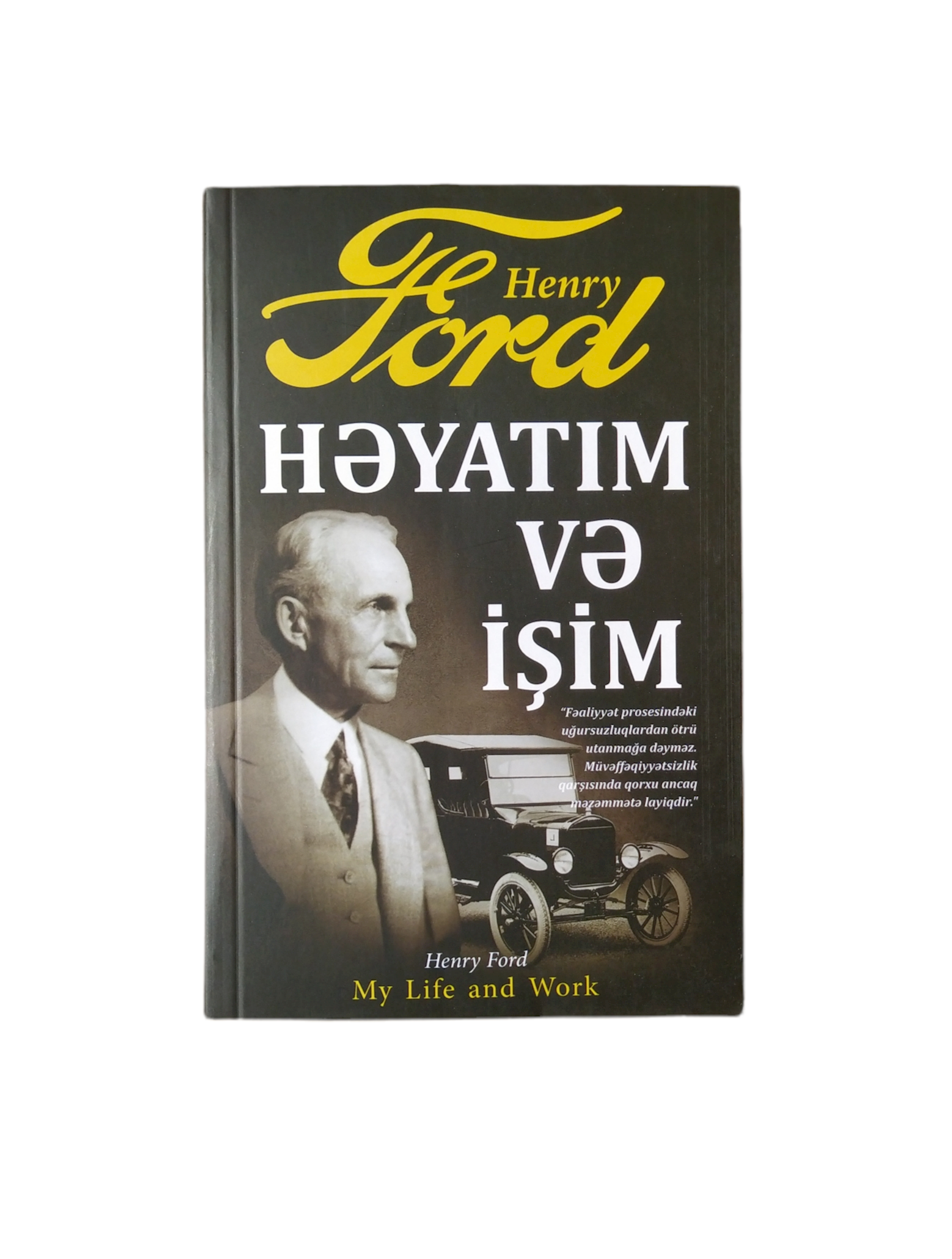 Həyatım və işim