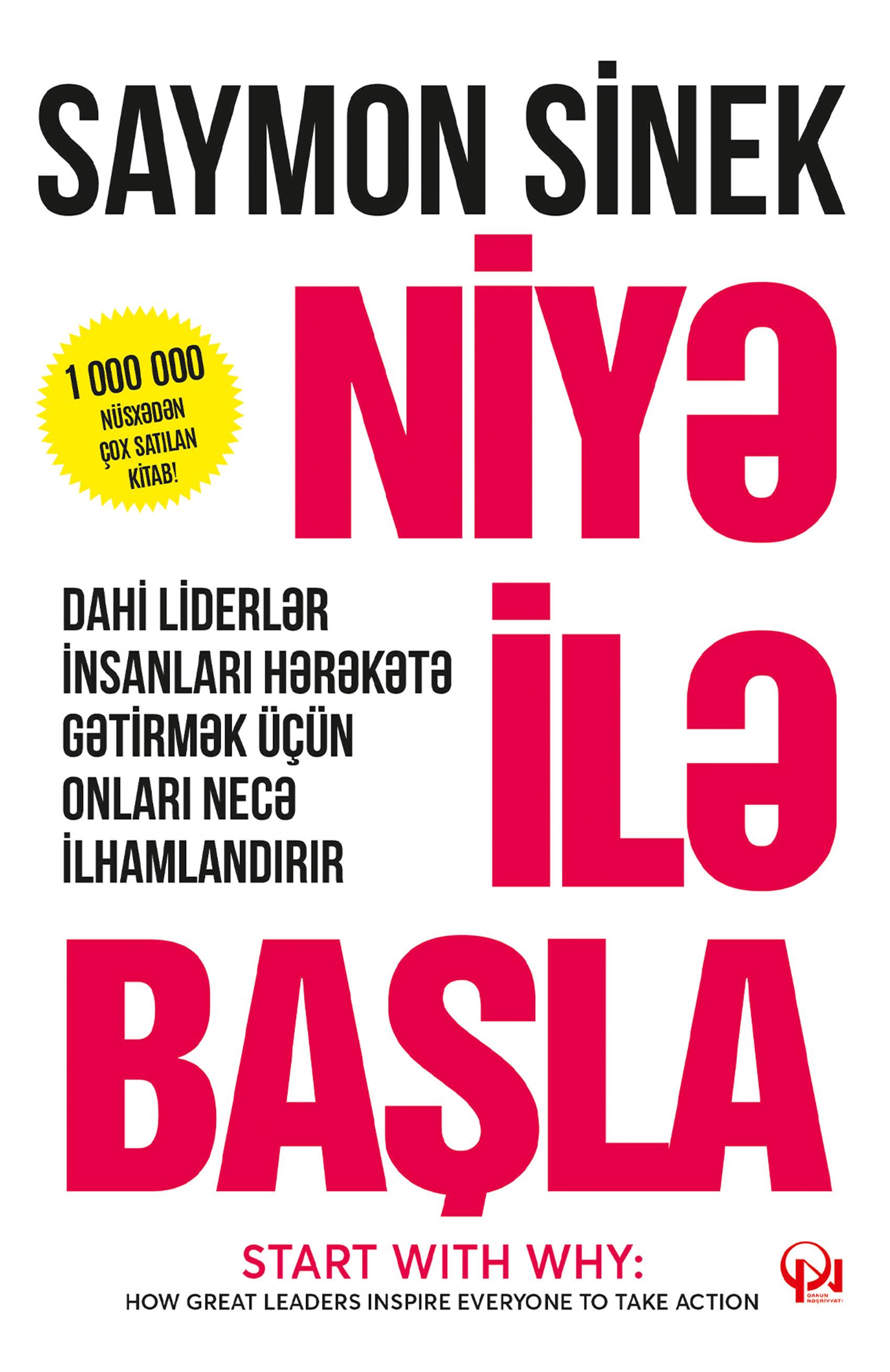 Niyə ilə başla