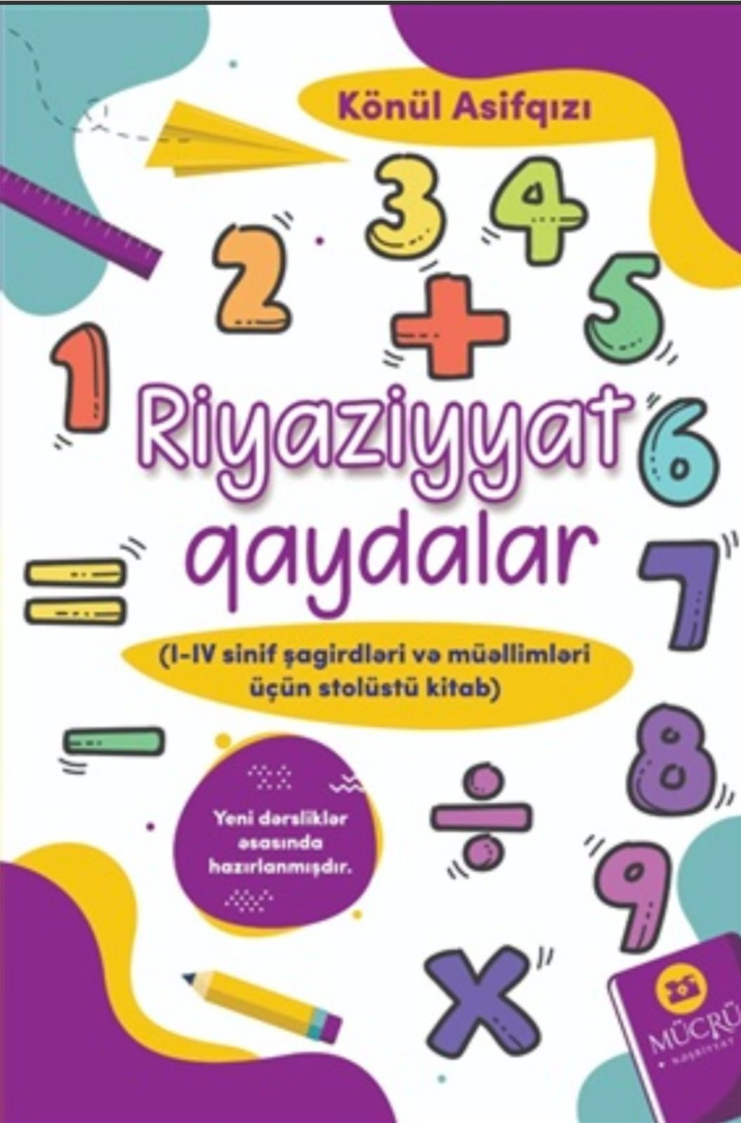 Riyaziyyat qaydaları