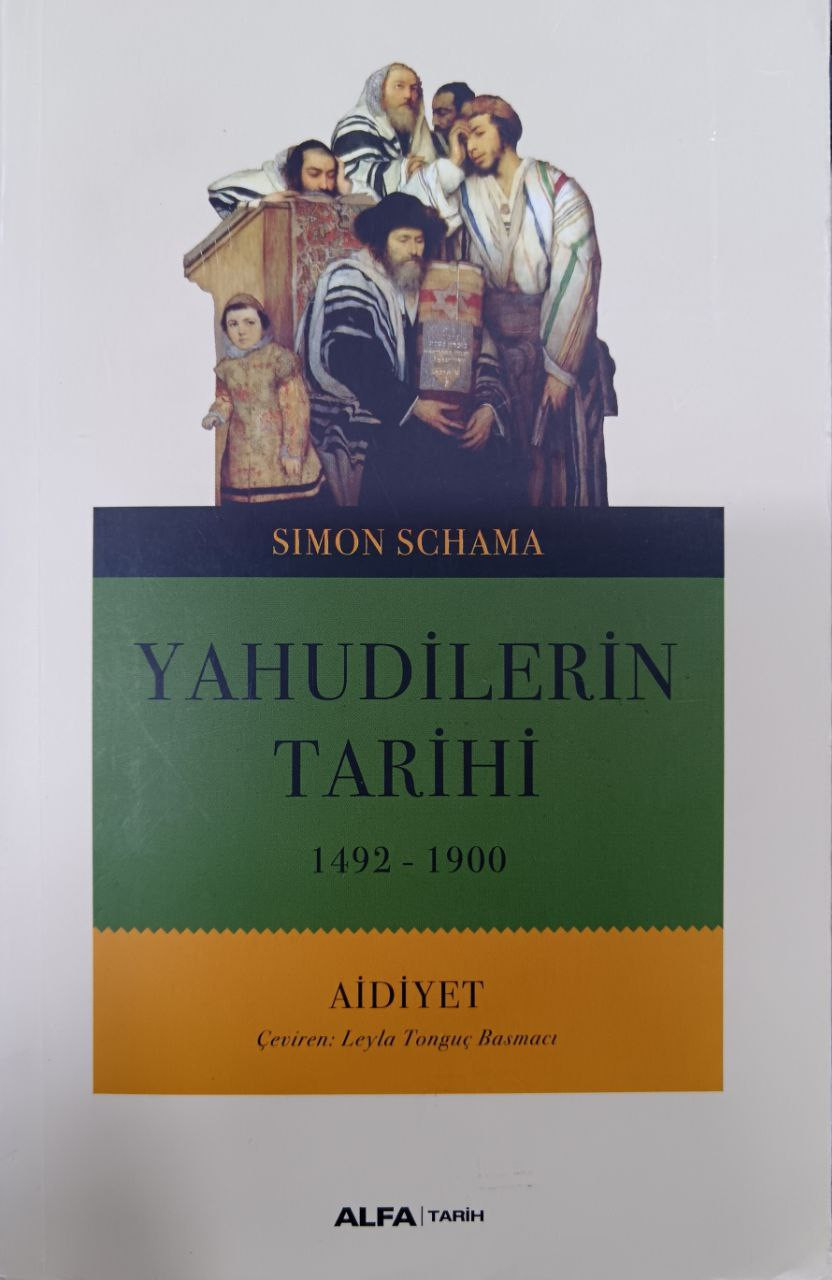 Yahudilerin Tarihi 1492-1900