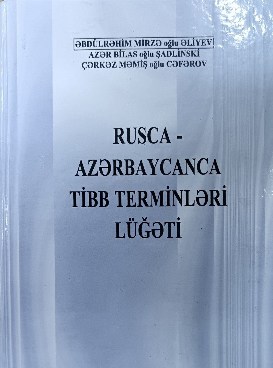 Rusca-Azərbaycanca Tibb Terminləri Lüğəti