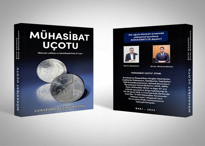 Mühasibət uçotu, nəşriyyat Zərdabi