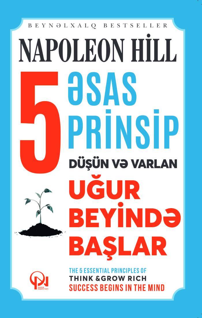 Uğur Beyində Başlar - 5 Əsas Prinsip