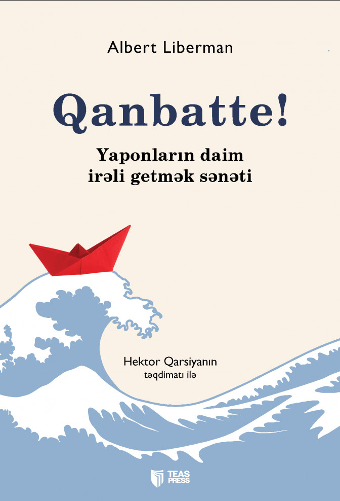 Qanbatte