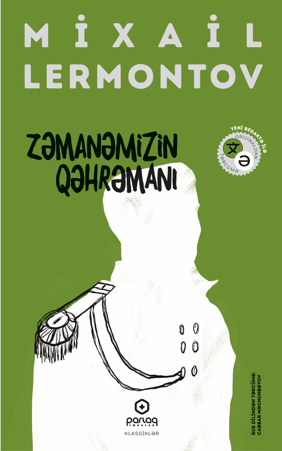 Zəmanəmizin Qəhrəmanı