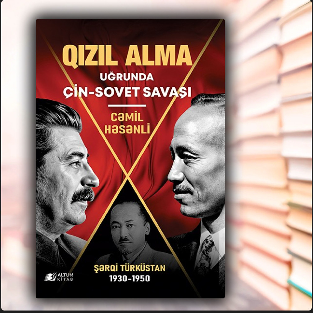 Altun Kitab Qızıl Alma Uğrunda Çin-Sovet Savaşı