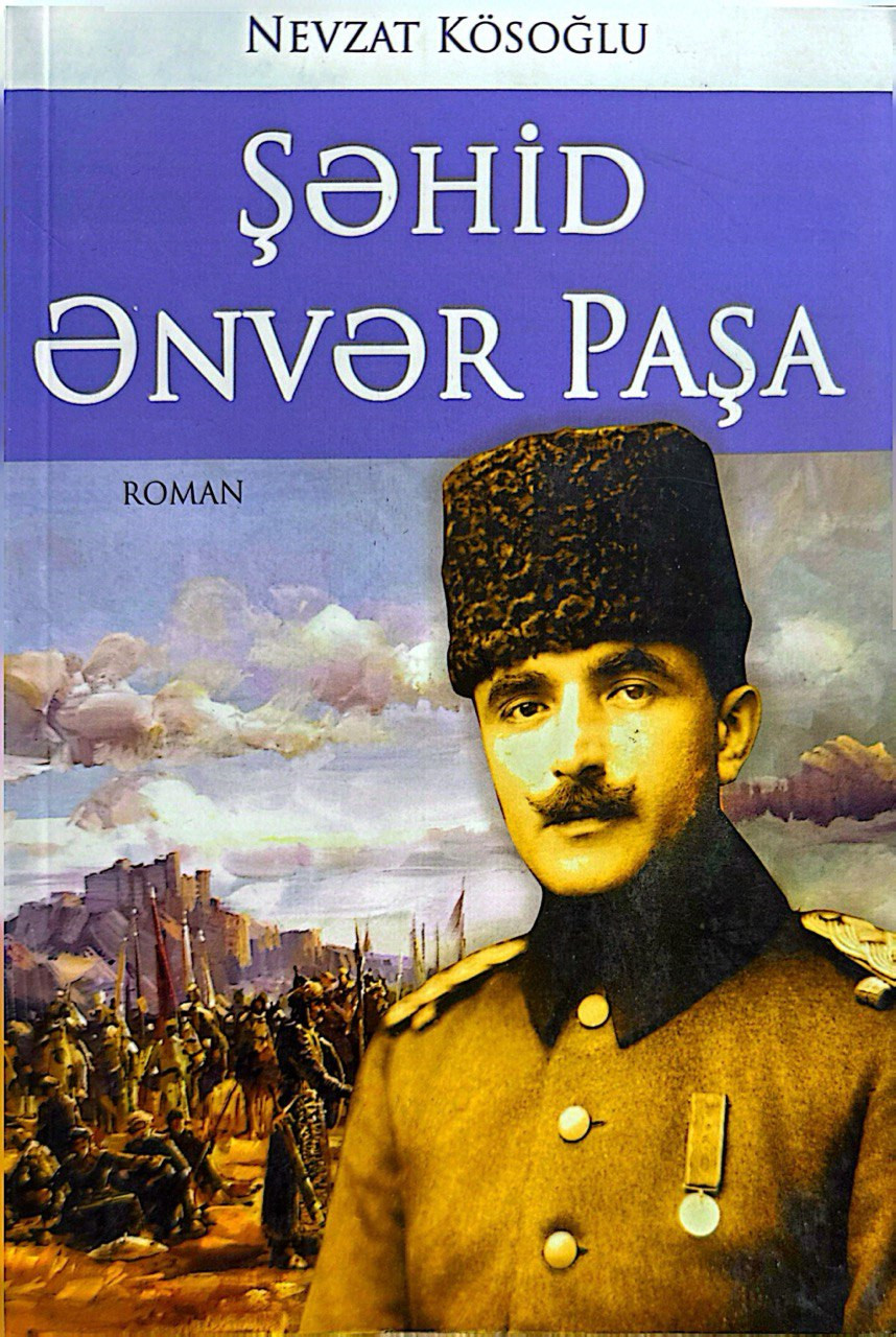 Xan Nəşriyyatı Şəhid Ənvər Paşa