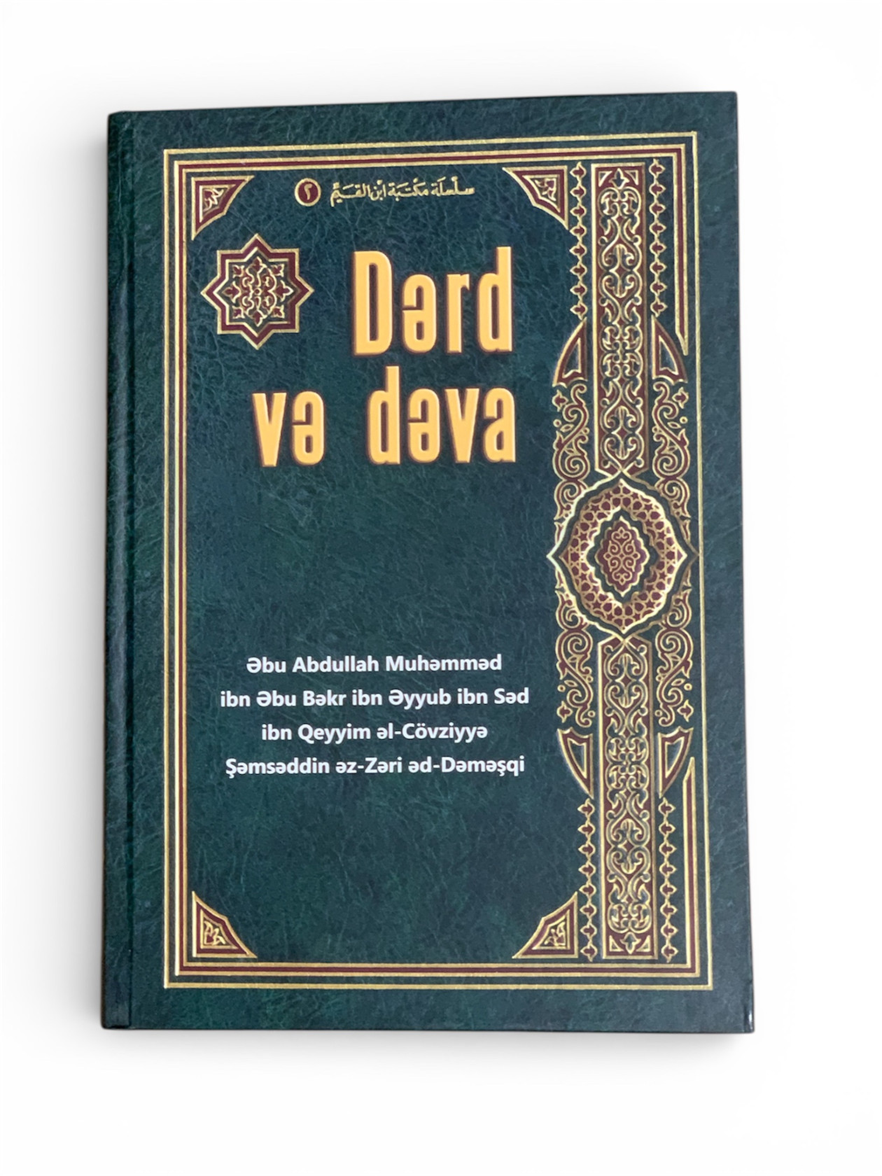 Alfa Yayınları Dərd və dəva