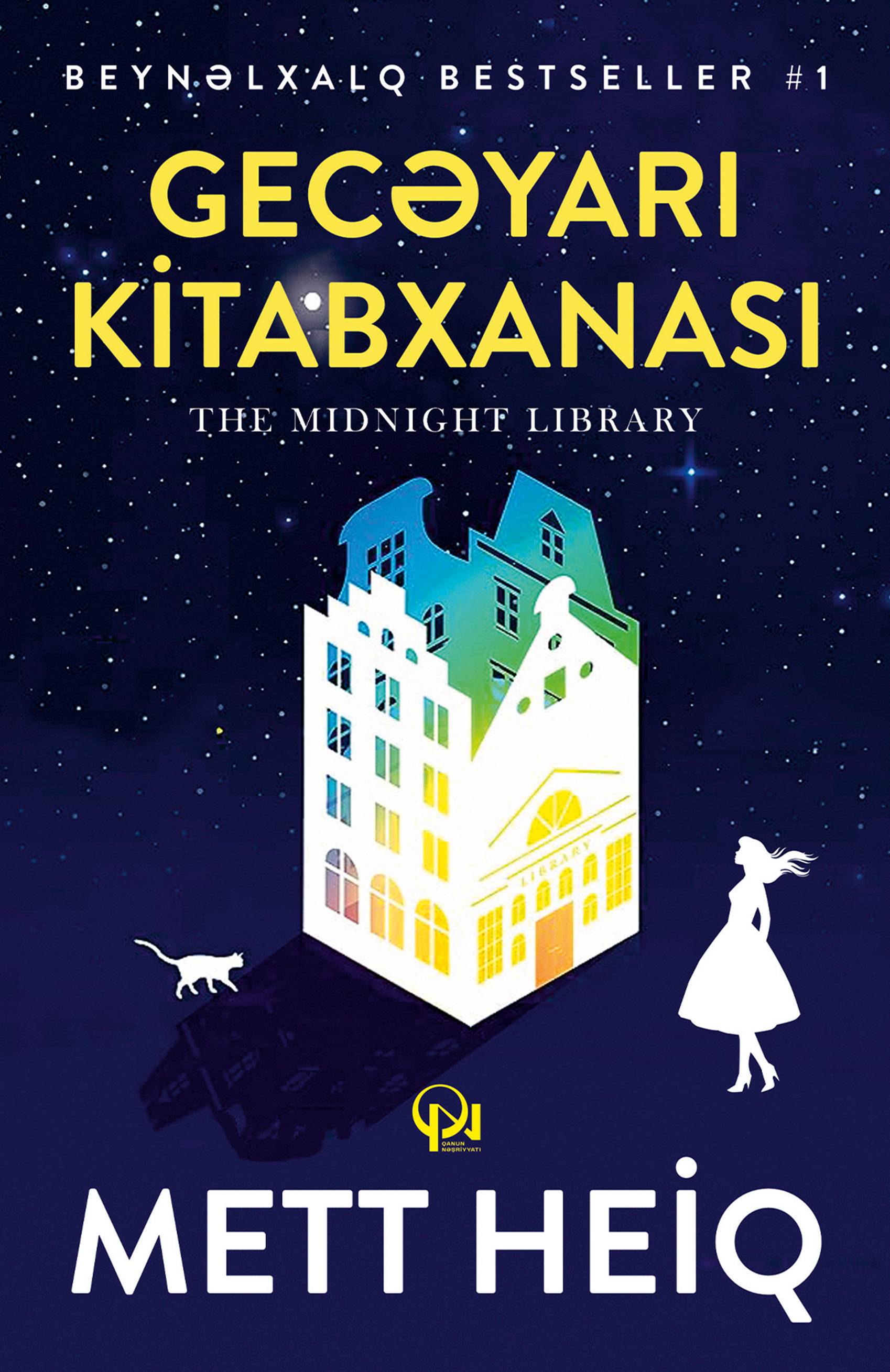 Gecəyarı kitabxanası