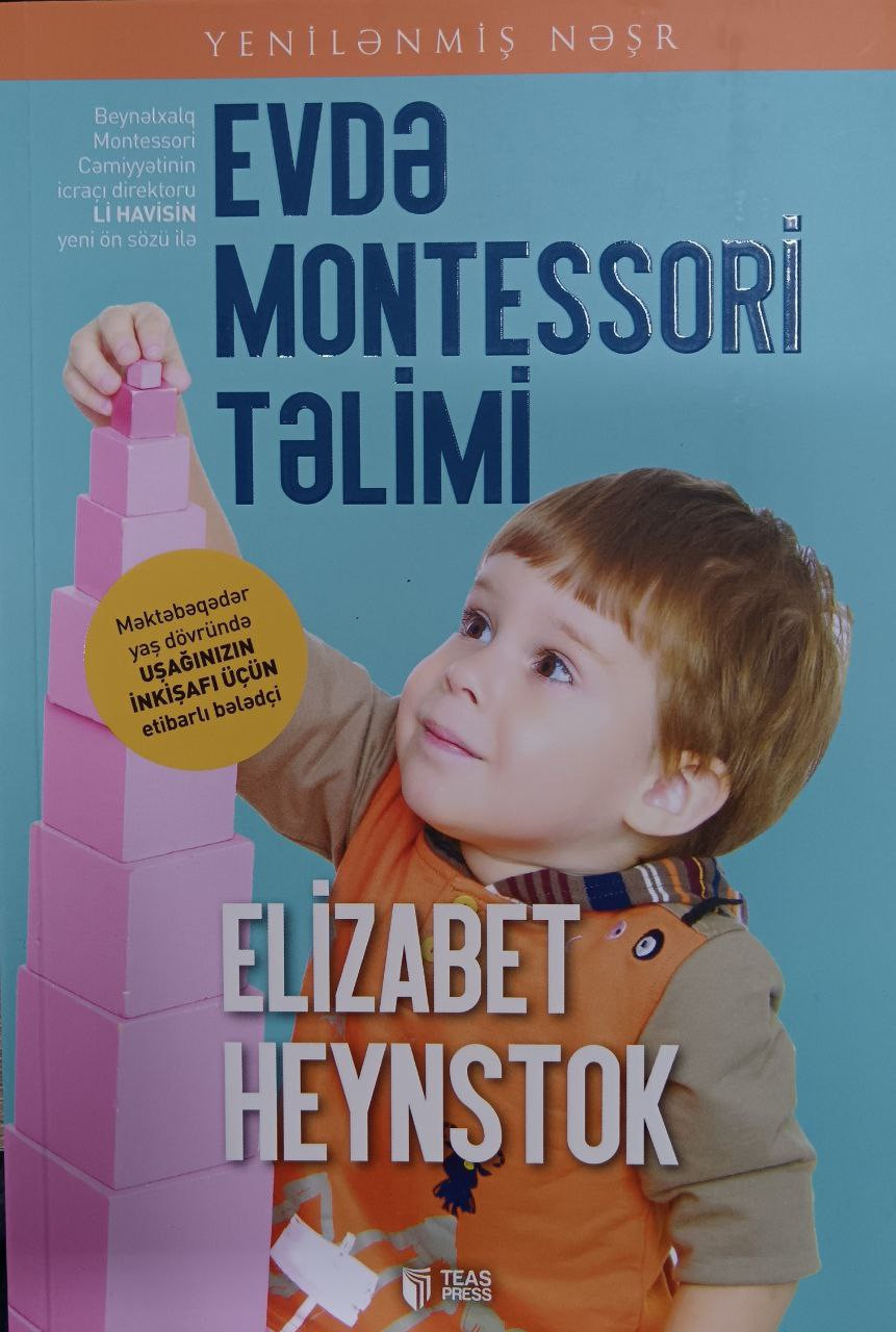 Teas Press Evdə Montessori Təlimi