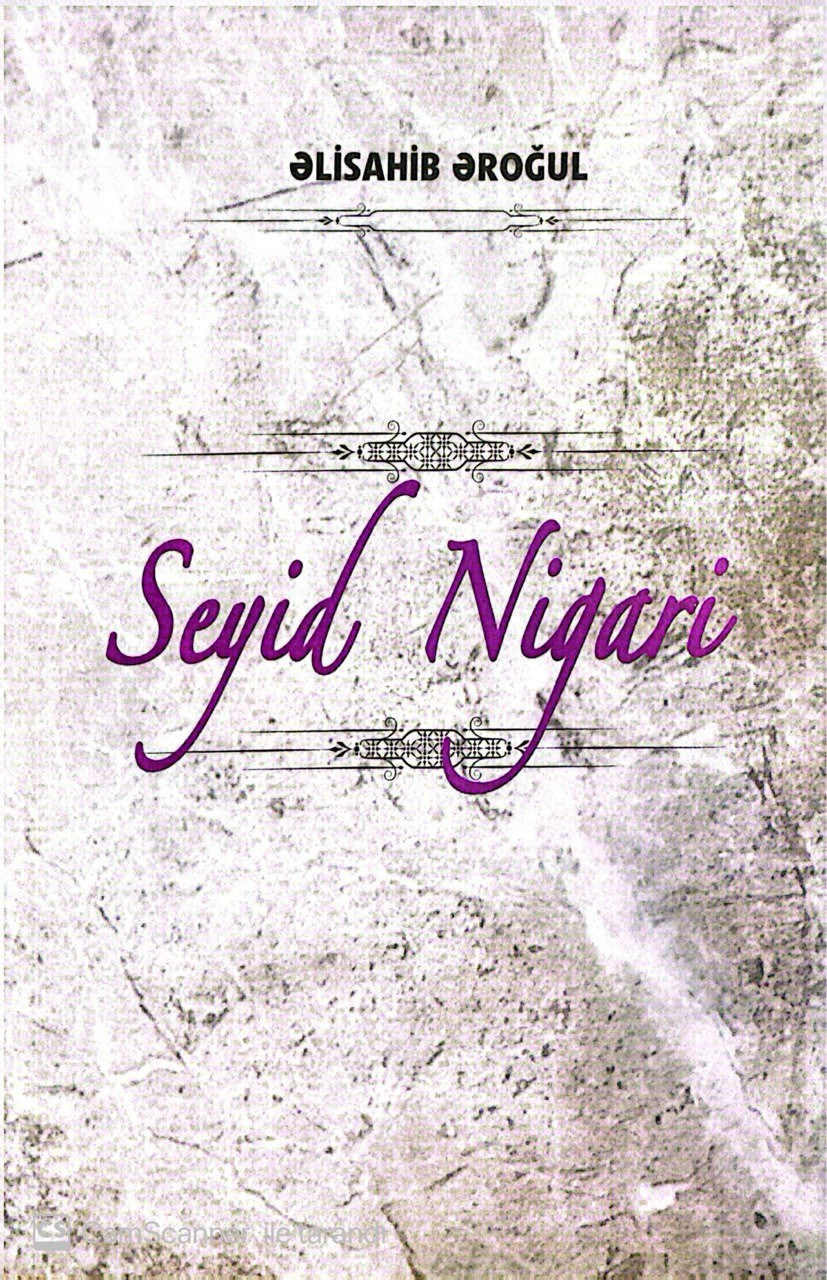 Seyid Nigari