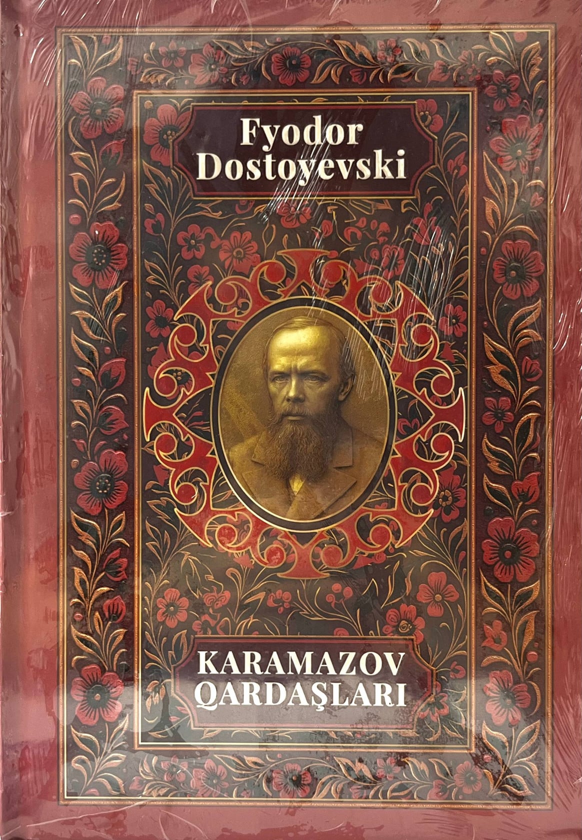 Karamazov Qardaşları müəllif Fyodor Dostoyevski