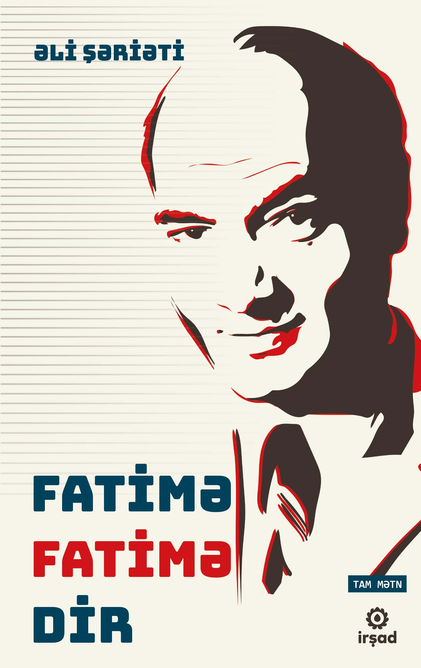 Fatimə Fatimədir
