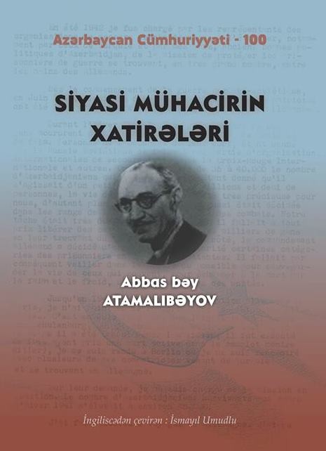 Siyasi Mühacirin Xatirələri