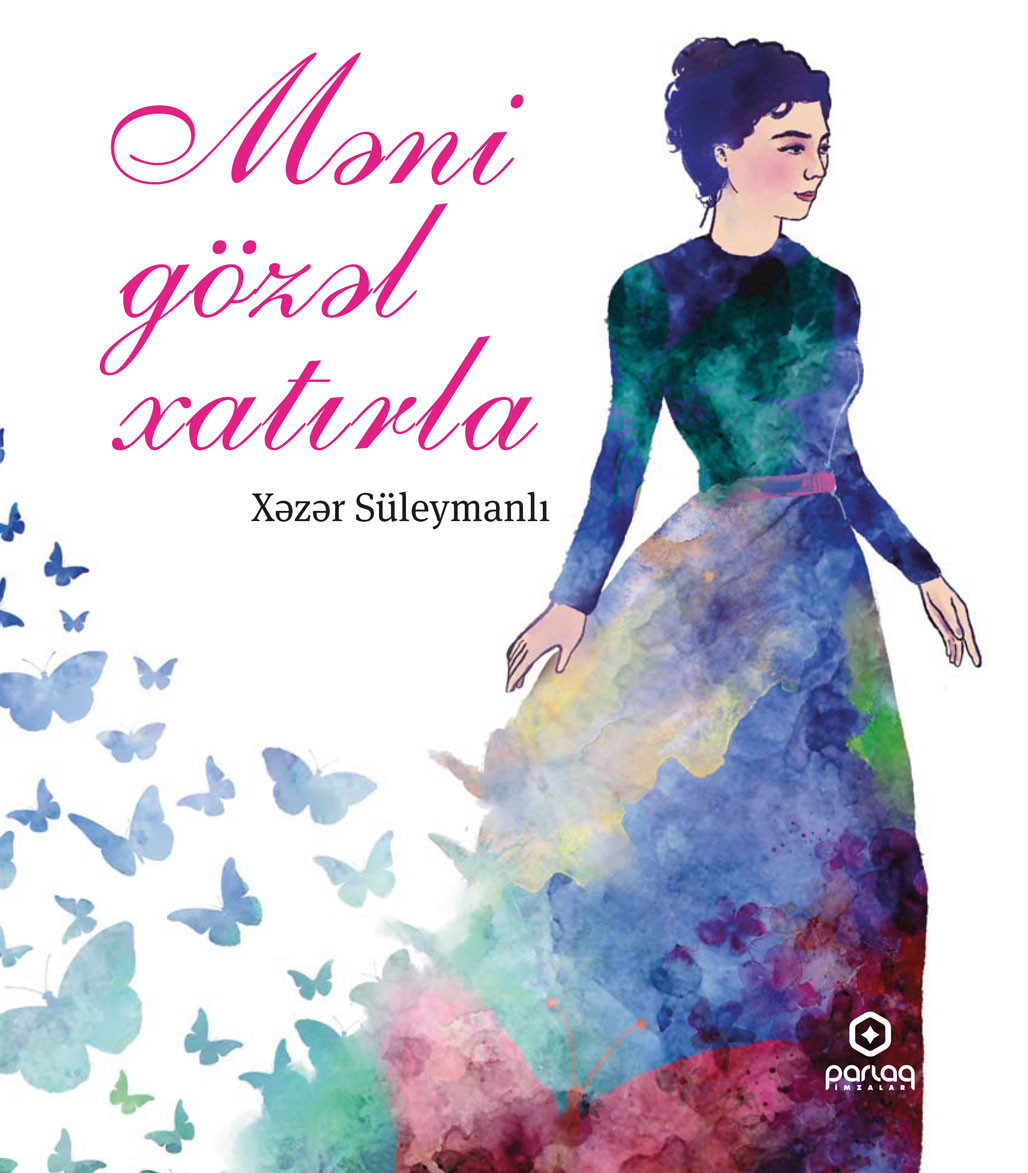 Məni gözəl xatırla