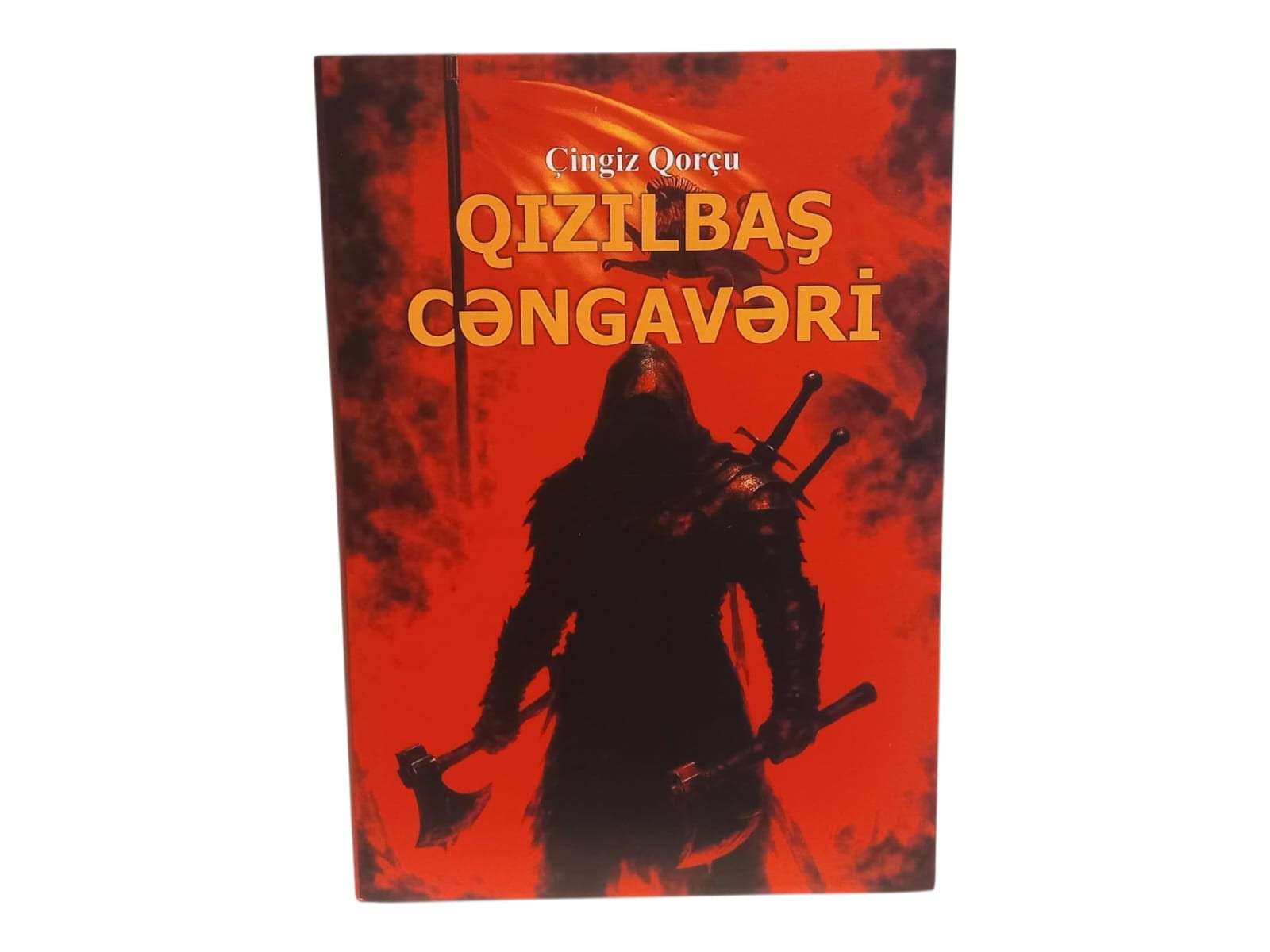 Qızılbaş Cəngavəri