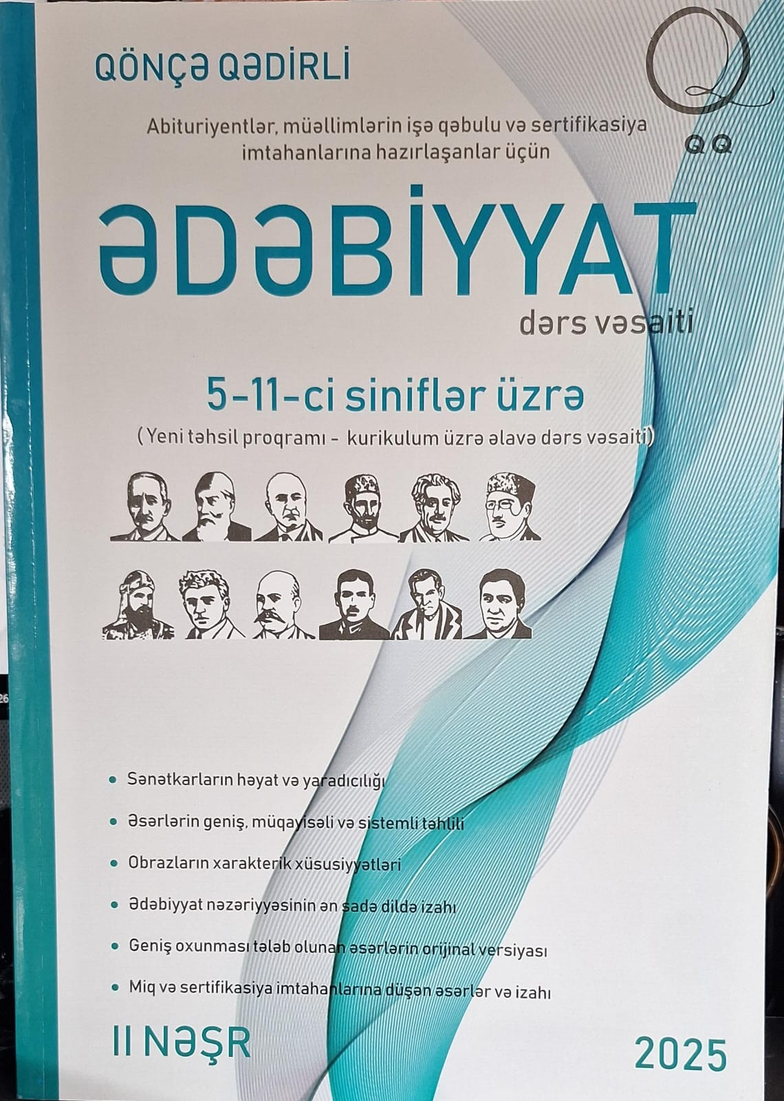 Ədəbiyyat dərs vəsaiti 5-11-ci siniflər üzrə 1-ci nəşr